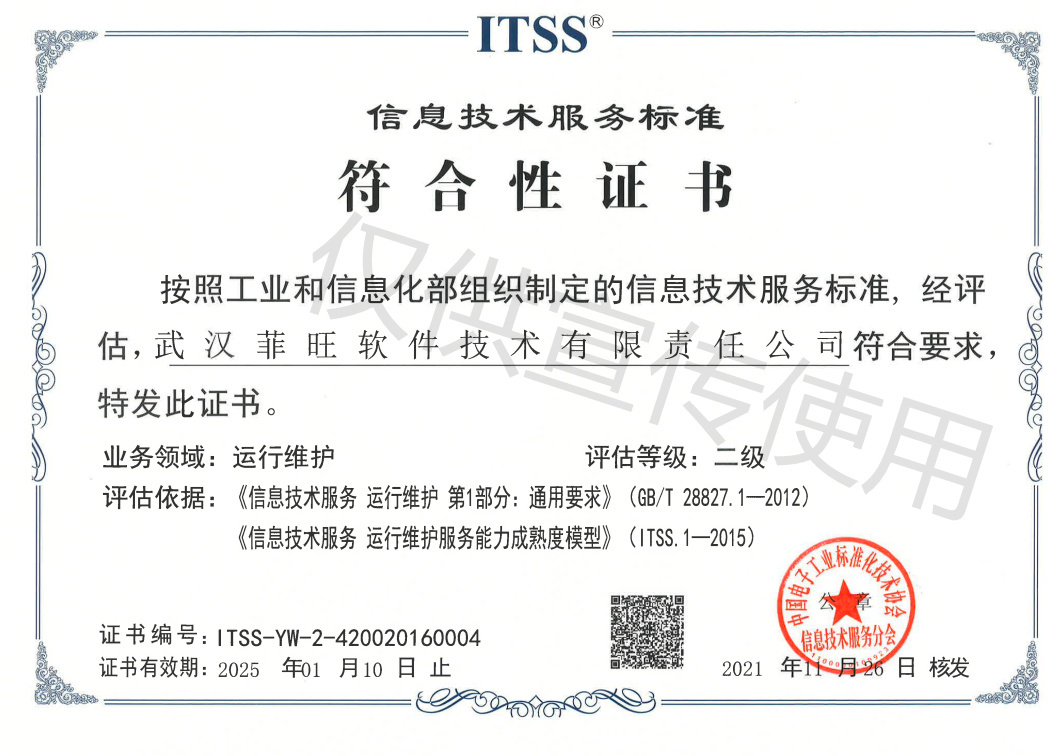 图片名称