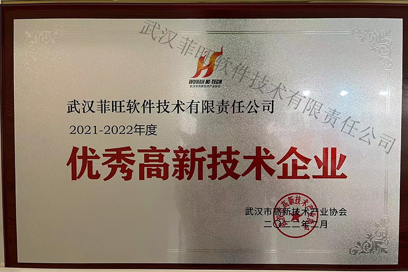 图片名称