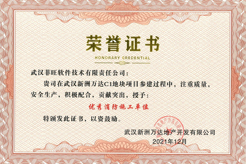图片名称