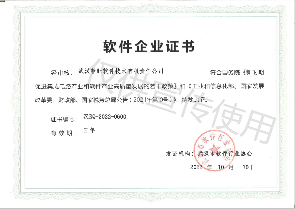 图片名称