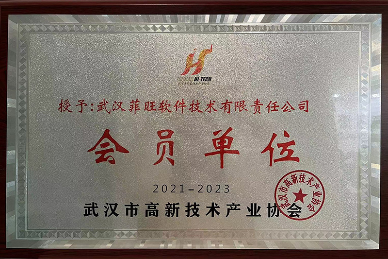 图片名称