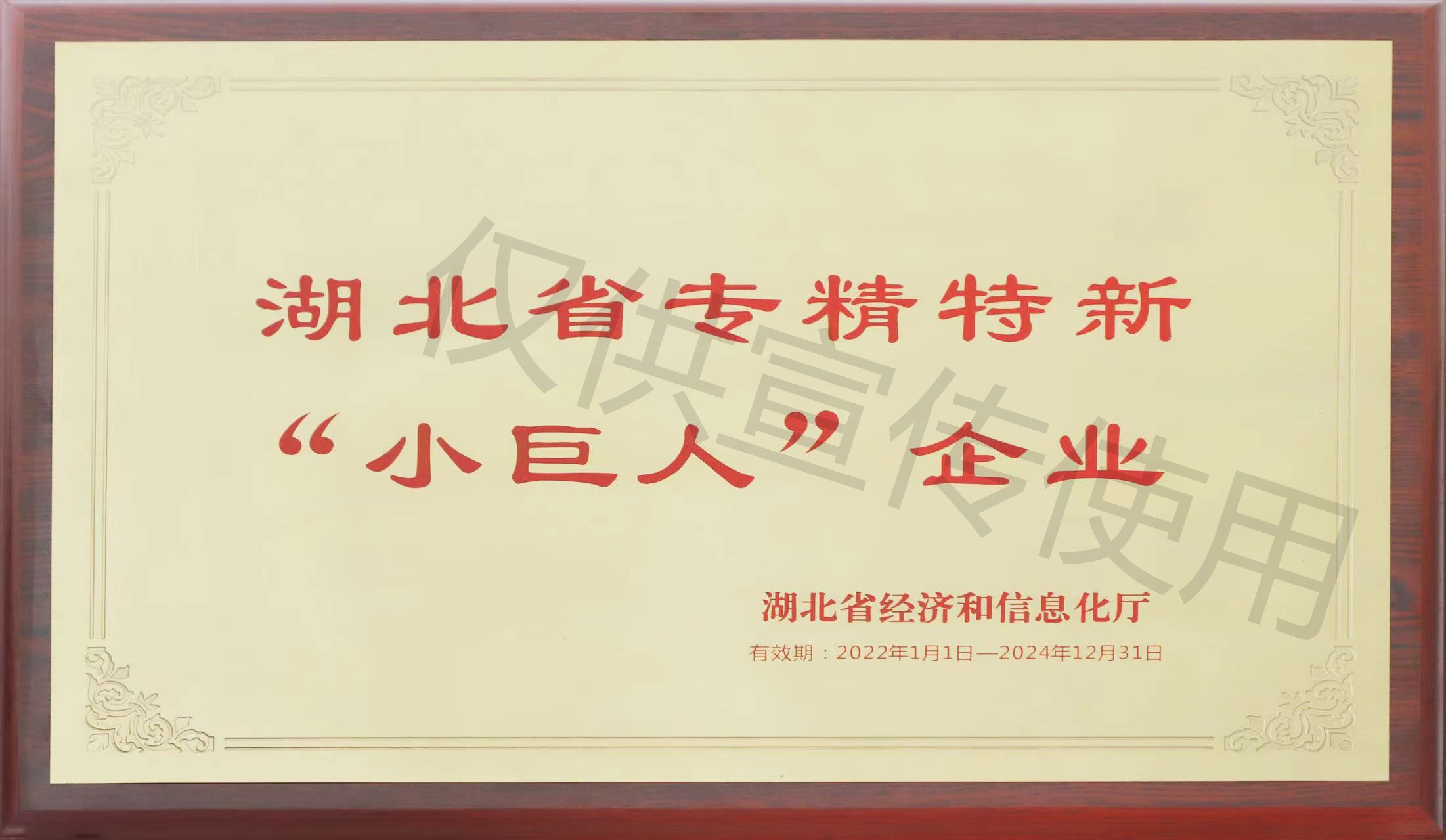 图片名称