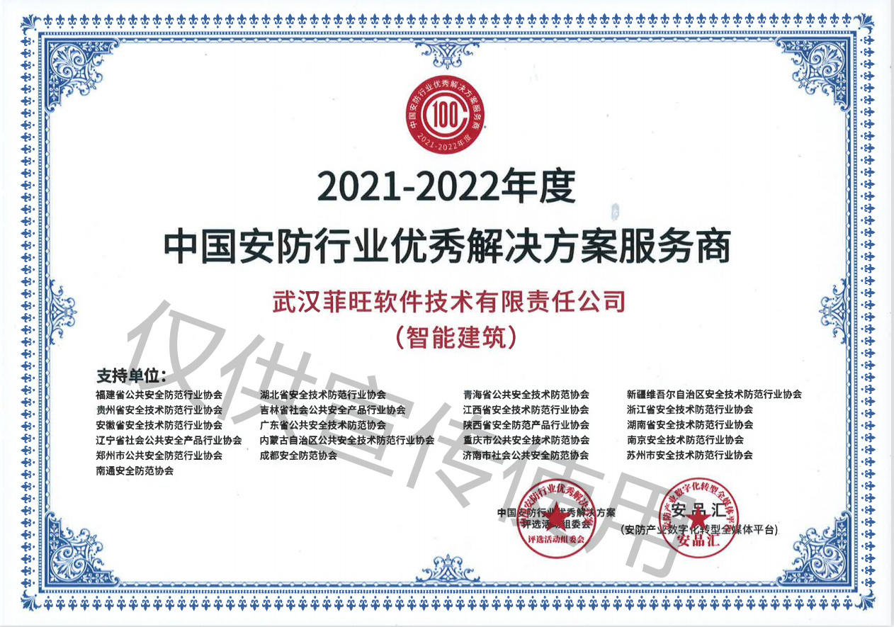 图片名称